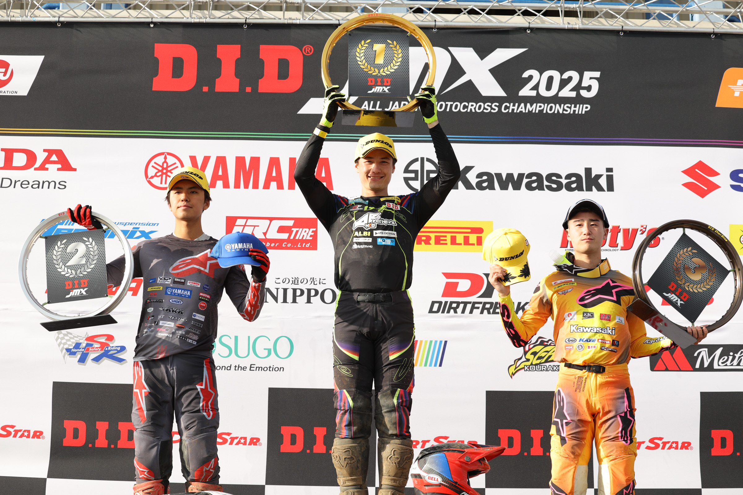【現金特価】 2025全日本モトクロス選手権 第1戦決勝レポート – モトクロnet 遊戯王OCG デュエルモンスターズ